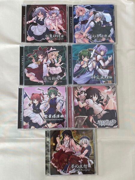 どぶウサギ氏 東方アレンジCD 7枚セット