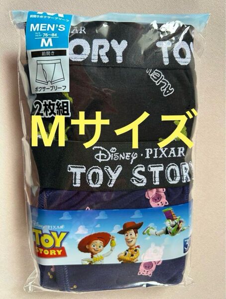 ディズニー メンズ ボクサーブリーフ 前開き Mサイズ 2枚セット 綿混素材 BVD