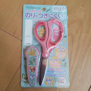 【新品】ポケモン エアロフィット サクサ キッズ はさみ