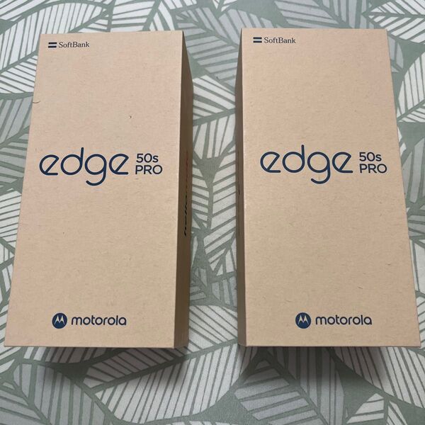 【2台セット】motorola edge 50s PRO SoftBank 新品・未開封