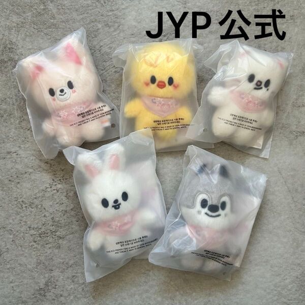 SKZOO PLUSH 10CM Ver.