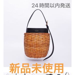 VIOLAd'ORO ヴィオラドーロ MIRO / V-8873スプリットラタンバケツ型バッグ