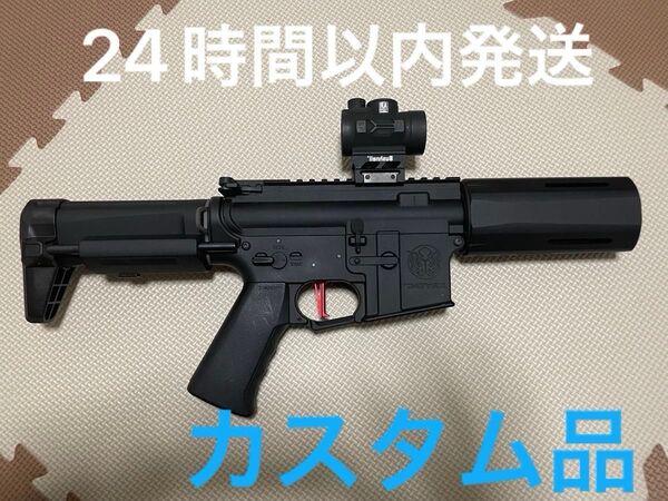 KRYTAC クライタックSDP