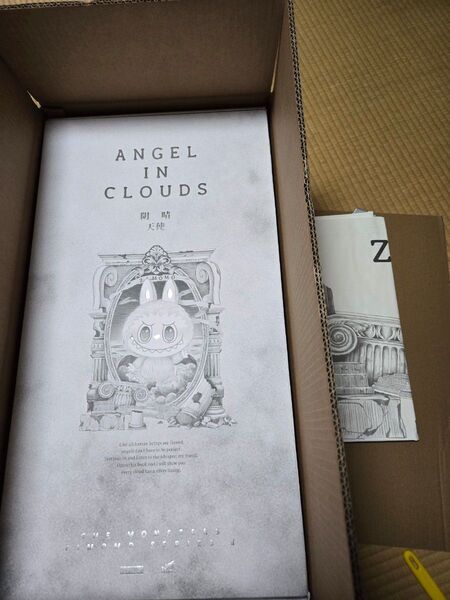 THE MONSTERS ANGEL IN CLOUDS ぬいぐるみ