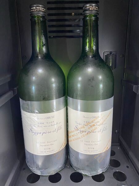 【2本セット】小布施 ソガペールエフィス ヌメロシス 1800ml