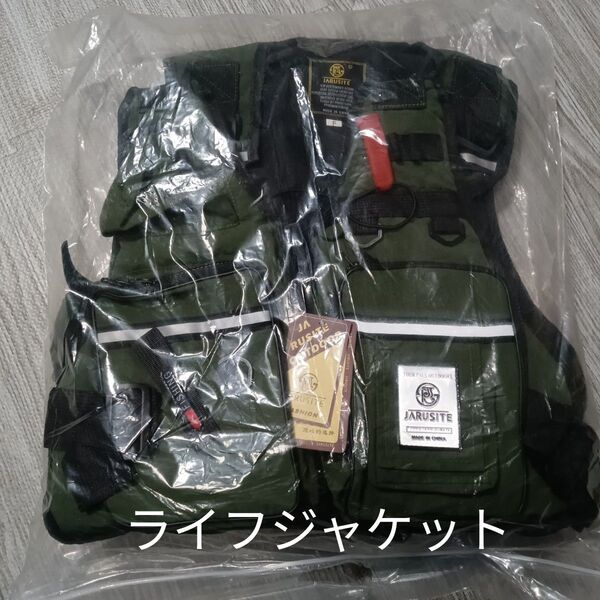 ライフジャケット フィッシングベスト 多機能 大人用 釣り 通気性 多ポケット 軽量 浮力材付き 笛付き 男女兼用 フリーサイズ