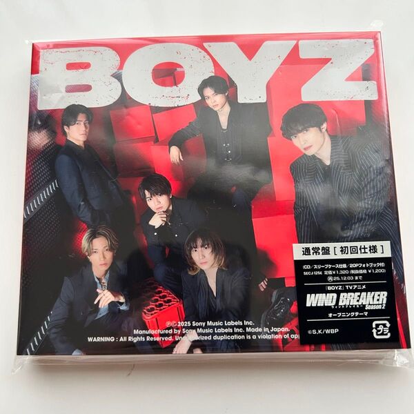 SixTONES BOYZ 通常盤 初回仕様 CD WIND BREAKER Season2