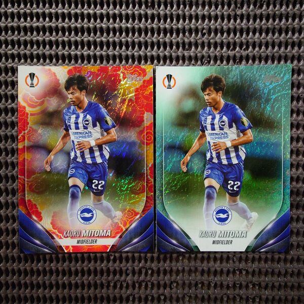 2枚セット 三笘薫 150シリ含め 2023-24 Topps UEFA Jade Edition Kaoru Mitoma