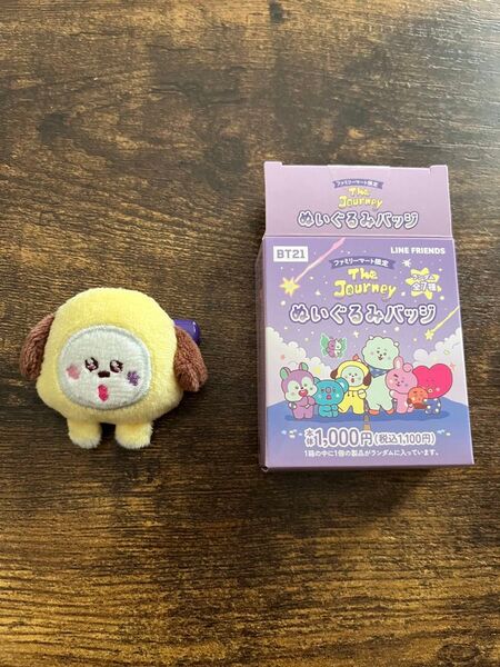 BT21 The Journey ファミマ限定 ぬいぐるみバッジ CHIMMY