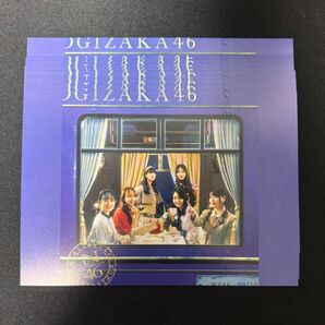 乃木坂46 ポストカード 10枚まとめ
