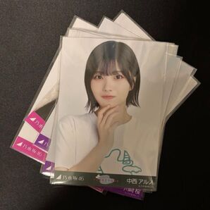 乃木坂46 ランダム生写真 11枚まとめ