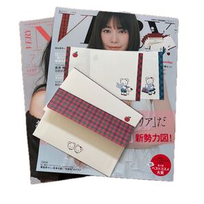 VERY7月号増刊 付録 familiar レターセット(2組)