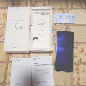 【ほぼ新品】Xperia10 Ⅱ ホワイト バッテリー約97% XQ-AU42 毎日100円値下げ!