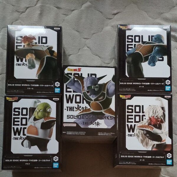 ドラゴンボール SOLID EDGE WORKS フィギュア 5体セット ギニュー特戦隊