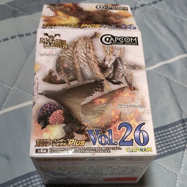 モンスターハンター スタンダードモデルPlus Vol.26 タマミツネ希少種