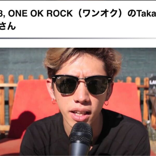 Ray-Ban レイバン サングラス