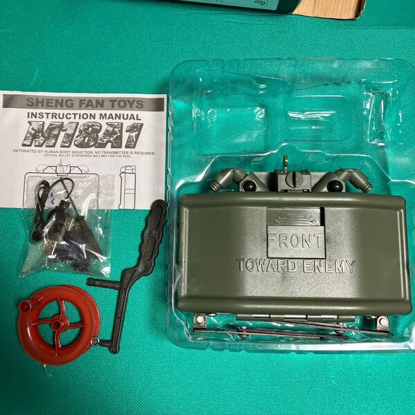 M18A1 クレイモア センサータイプ サバイバルゲームトラップ おもちゃ グレネード