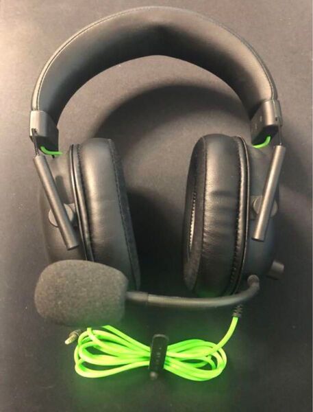 Razer BlackShark V2 X