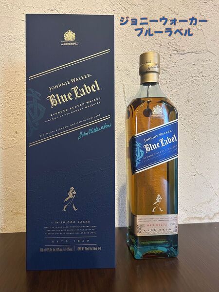 新品未開封 ジョニーウォーカー ブルーラベル ウイスキー ブレンデッド スコッチ 箱付き JOHNNIE WALKER