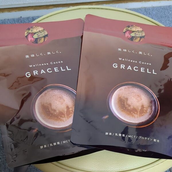GRACELL グレイセル ココア 100g 置き換え ダイエット 美容 MCT 酵素 乳酸菌 プロテイン2袋セット