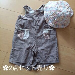 *ベビー服*ブラウン系 オーバーオール70㌢とチェック柄帽子 48㌢の2個セットまとめ売り(*^^*)24H以内発送可能です!!