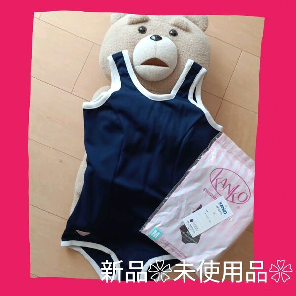 新品、未使用品*カンコー*女の子用 スクール水着 紺×白ワンピース型 Mサイズ ネイビー(*^^*)24H以内に発送可能です!!