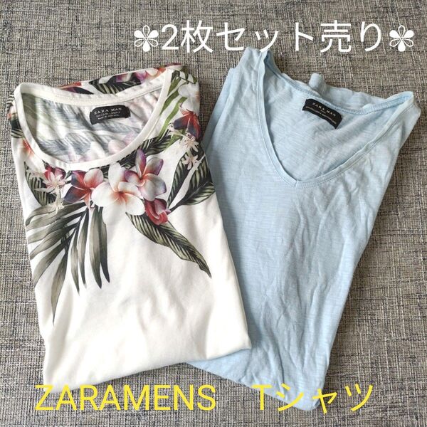 *ZARA MAN *花柄と水色無地の半袖Tシャツ42Lサイズ 2枚セットまとめ売り\(^o^)/24H以内発送可能です!!