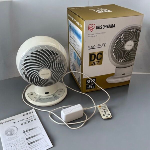 アイリスオーヤマ DCサーキュレーターアイ PCF-SDC15T 首振り 扇風機