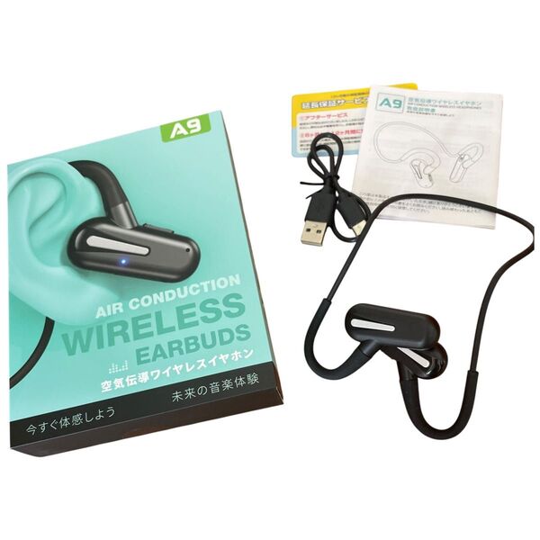 美品 空気伝導 ワイヤレスイヤホン ブラック 黒 骨伝導 スポーツ 音声学習
