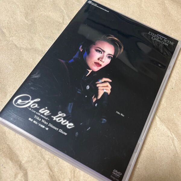 宝塚歌劇団 宙組公演 So in Love DVD 和央ようか 2003