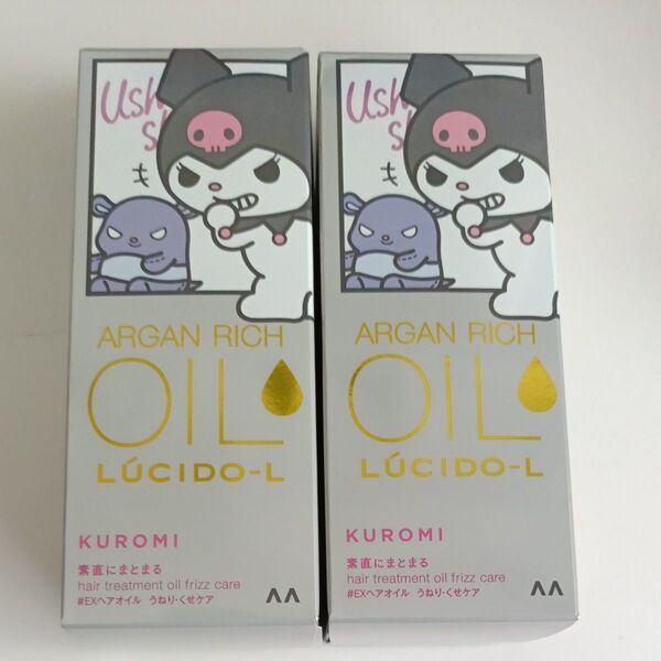 ルシードエル オイルトリートメント #EXヘアオイル うねり くせ ツヤ【60ml×2個セット】サンリオ クロミ ジェルタイプ限定