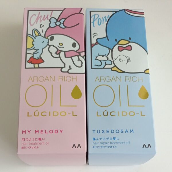 ヘアオイルルシードエル オイルトリートメント2本ダメージ補修ジェルタイプ 傷んだ広がる髪に さらスル美髪 マイメロディ#EX 箱入