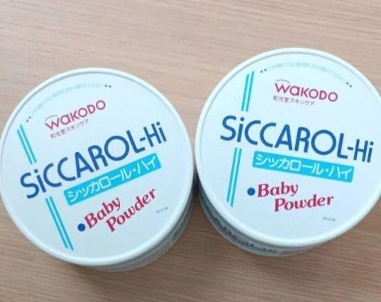 シッカロール.ハイ170g×2個 和光堂スキンケア ボディパウダー ベビーパウダー あせも おしりかぶれ 送料込 さらさら肌