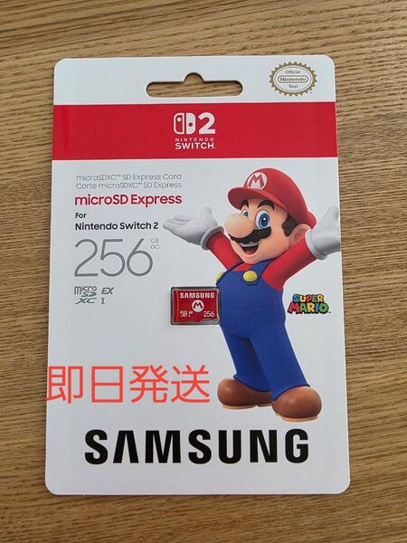 Samsung microSD Express Card 256GB for Nintendo Switch 2 サムスン 1/2