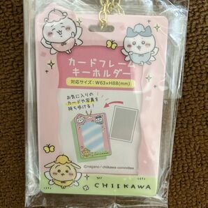 ちいかわ カードフレームキーホルダー (ようせい)