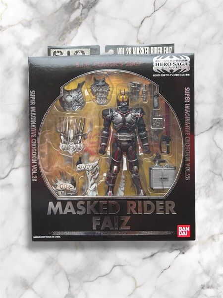 【未開封】S.I.C. CLASSICS 2007 仮面ライダーファイズ