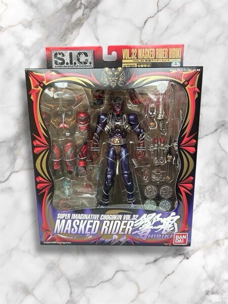 【未開封】S.I.C. VOL.32 仮面ライダー響鬼
