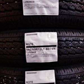 BRIDGESTONE K370 145/80R12LT 4本セット