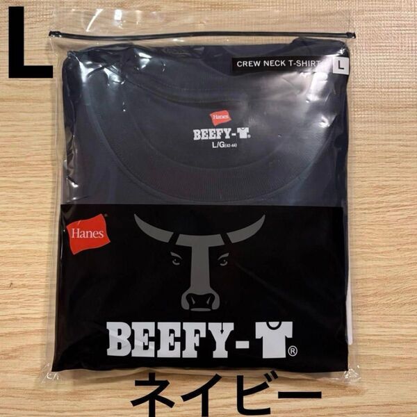 ヘインズ ビーフィー Tシャツ 1枚組 綿100% ヘビーウェイトT H5180