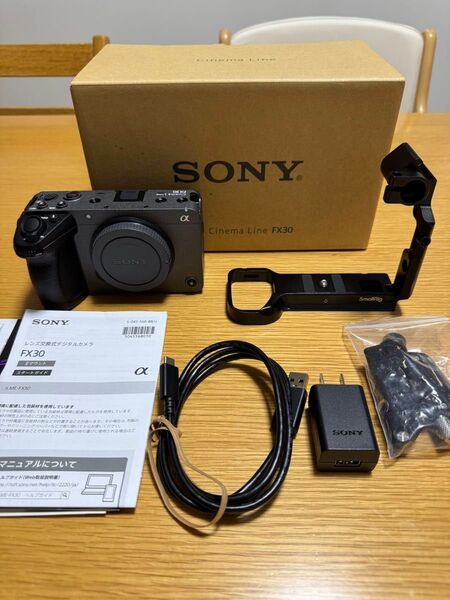 Sony FX30 ほぼ未使用