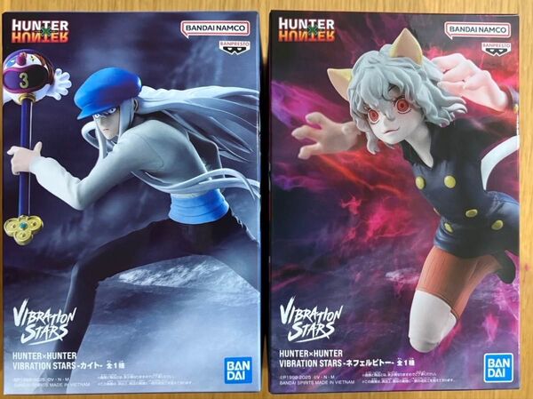 HUNTER ハンターハンター カイト うちはサスケ フィギュア ネフェルピトー