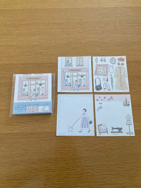 おすそわけ 古川紙工 街かどパリさんぽ メモパッド ブティック 4柄×6枚=24枚