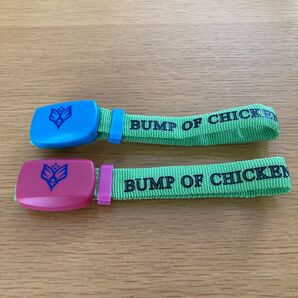BUMP OF CHICKEN WILLPOLIS ザイロバンド 2点セット