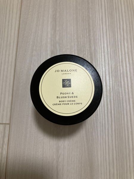JO MALONE ジョー マローン ピオニー & ブラッシュ スエード ボディ クレーム(ボディクリーム) 50ml