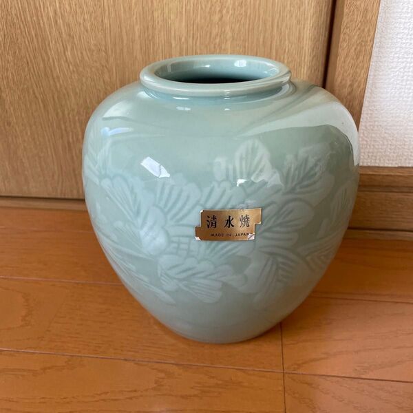 【清水焼】青磁唐草 花瓶 日本製 壺