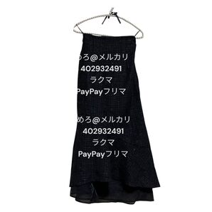 リゼクシー シアードッキングツイードスカート マーメイド 美ライン きれいめ ツィード 黒 ブラック マーメイドスカート