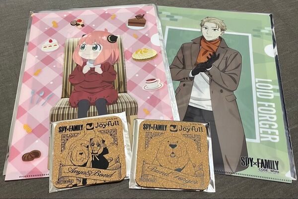 スパイファミリー コースター クリアファイル セット アーニャ ジョイフルなど