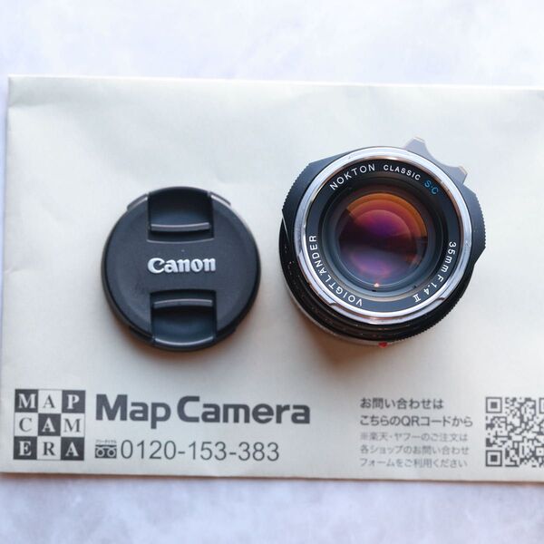 Voightlander フォクトレンダー NOKTON Classic 35mm F1.4 II SC) VMマウント