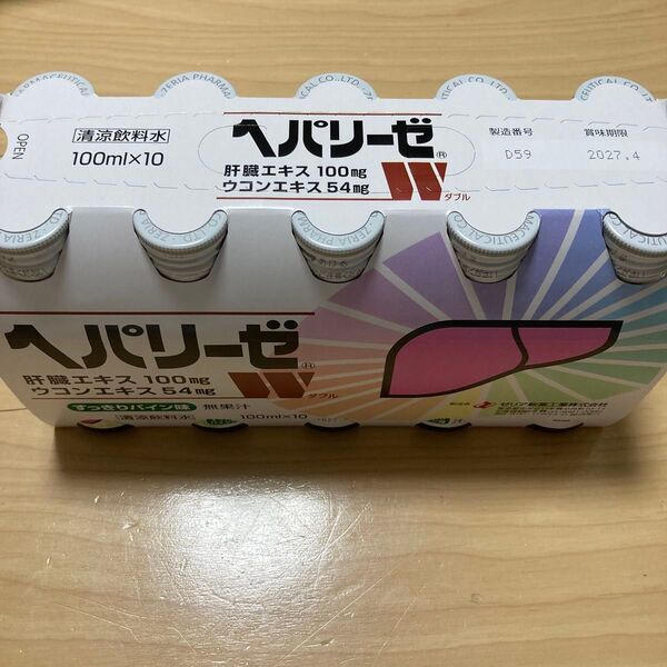 ヘパリーゼW 100ml×10本