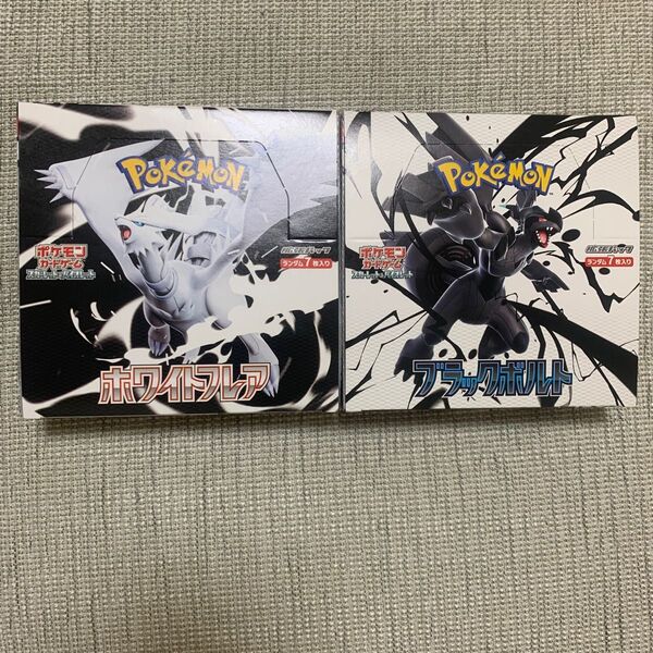 ポケモンカードゲーム 拡張パック ブラックボルト ホワイトフレア シュリンク無 各1BOX 合計2BOX